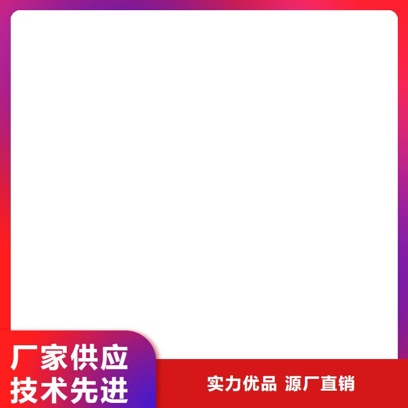 洛龍吊鉤秤