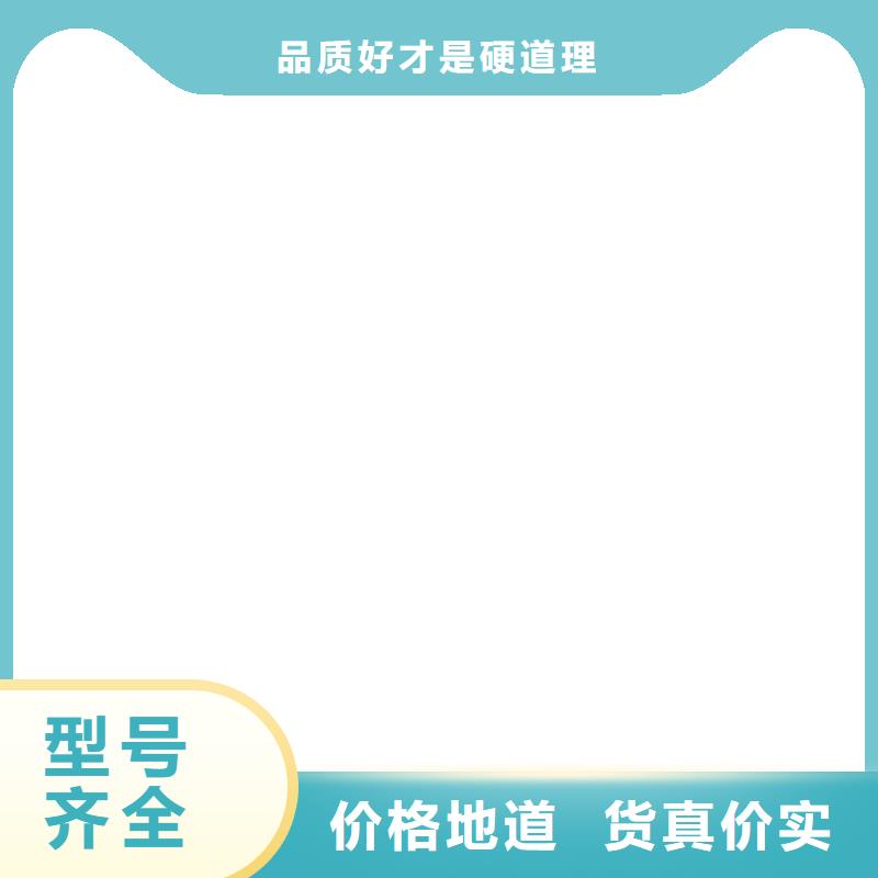 洛龍吊磅