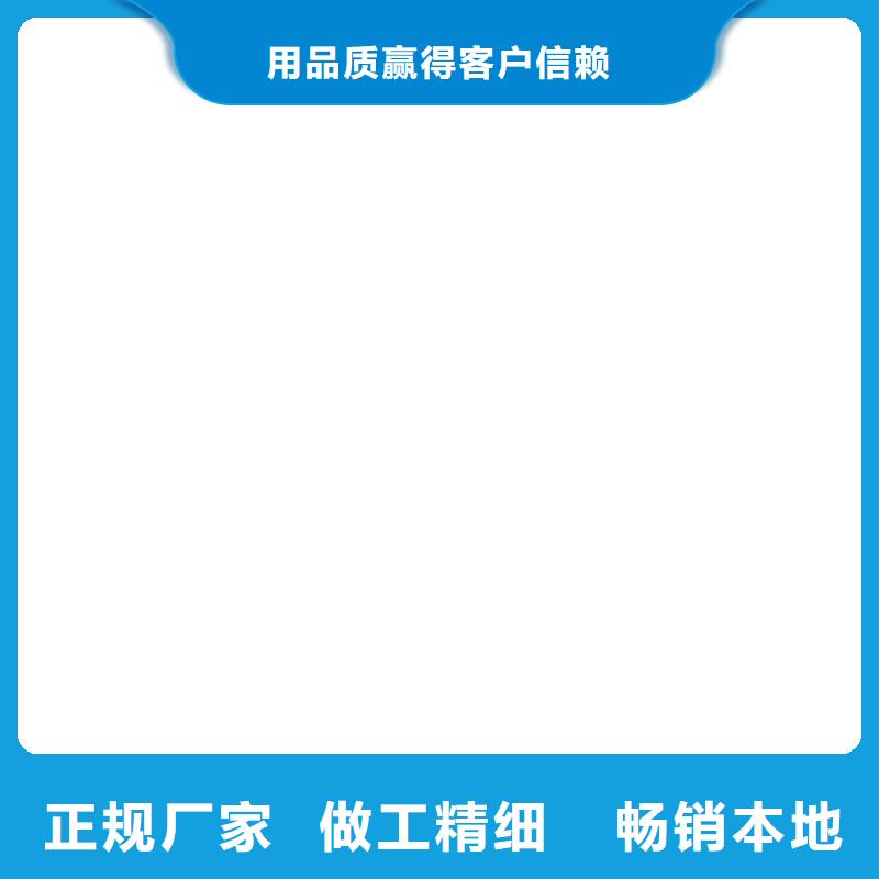 洛龍吊磅
