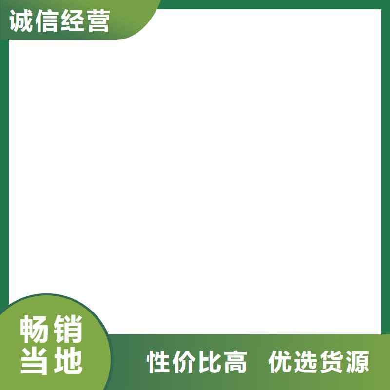 汝陽質量信得過的吊秤