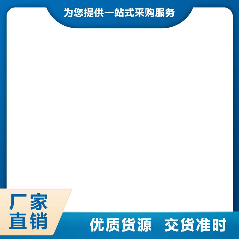 電子吊鉤秤