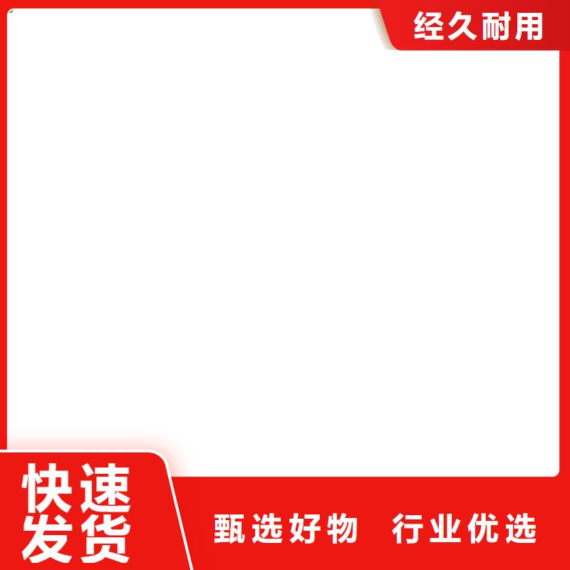 10t吊秤