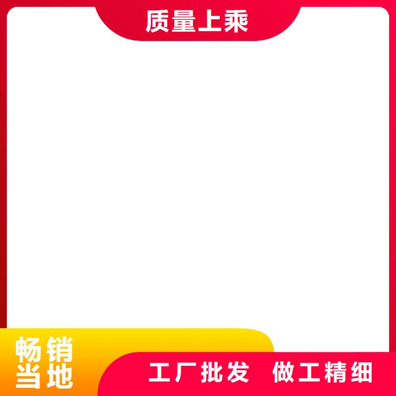 地磅价格视频-地磅价格-贵州省黔西南市(该地)经销商-晴隆|兴仁|毕节|黔南|贵阳|铜仁