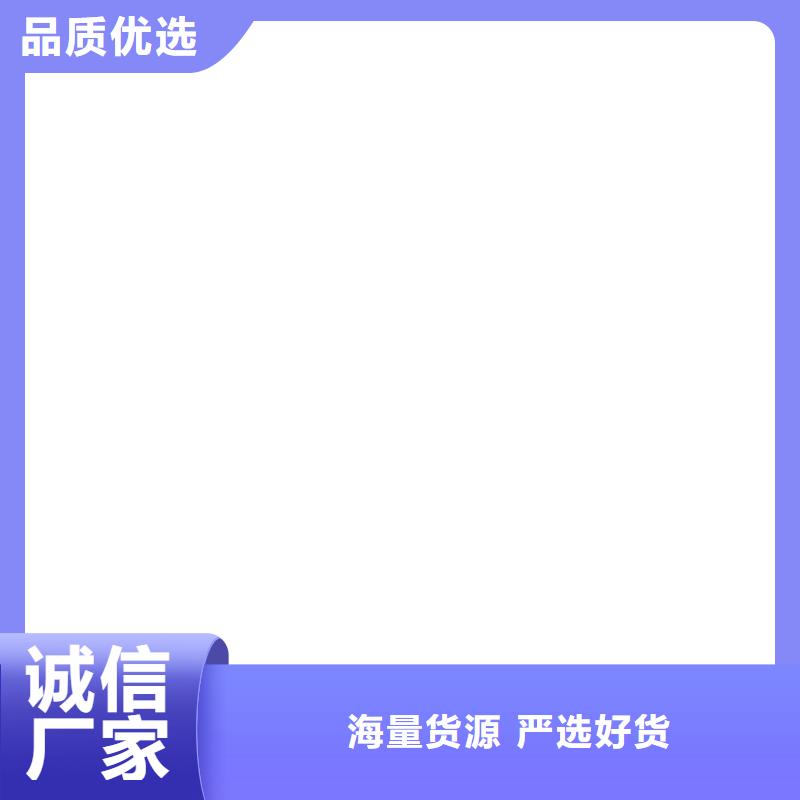 汝陽10t吊秤