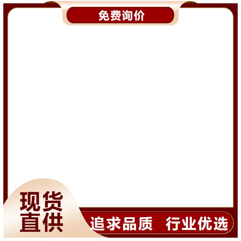 澗西吊鉤秤
