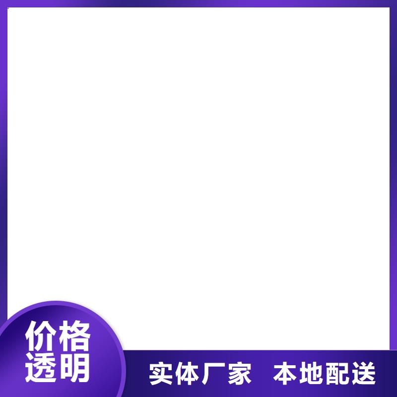 澗西吊鉤秤