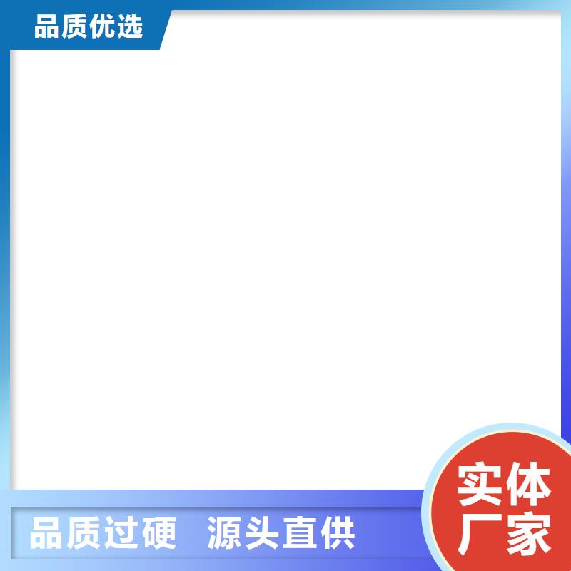 【电子吊秤地磅厂家大量现货】
