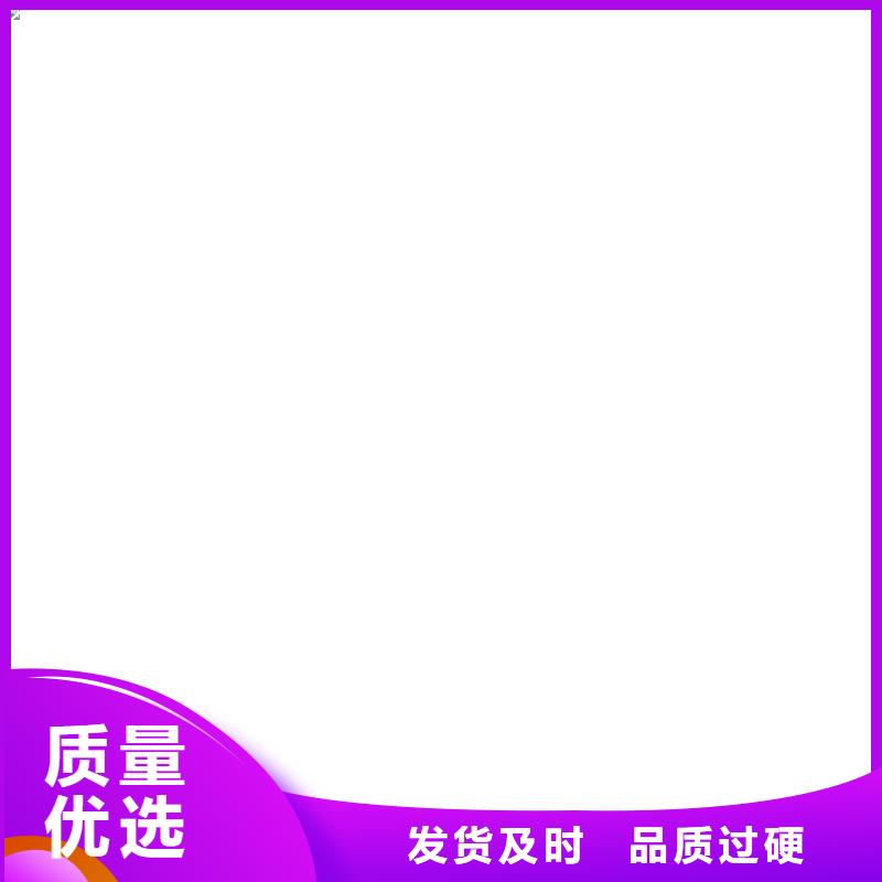 滑縣吊鉤秤