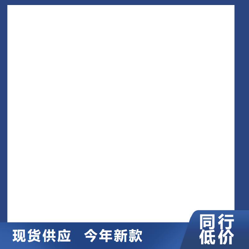 10t電子吊秤價格低