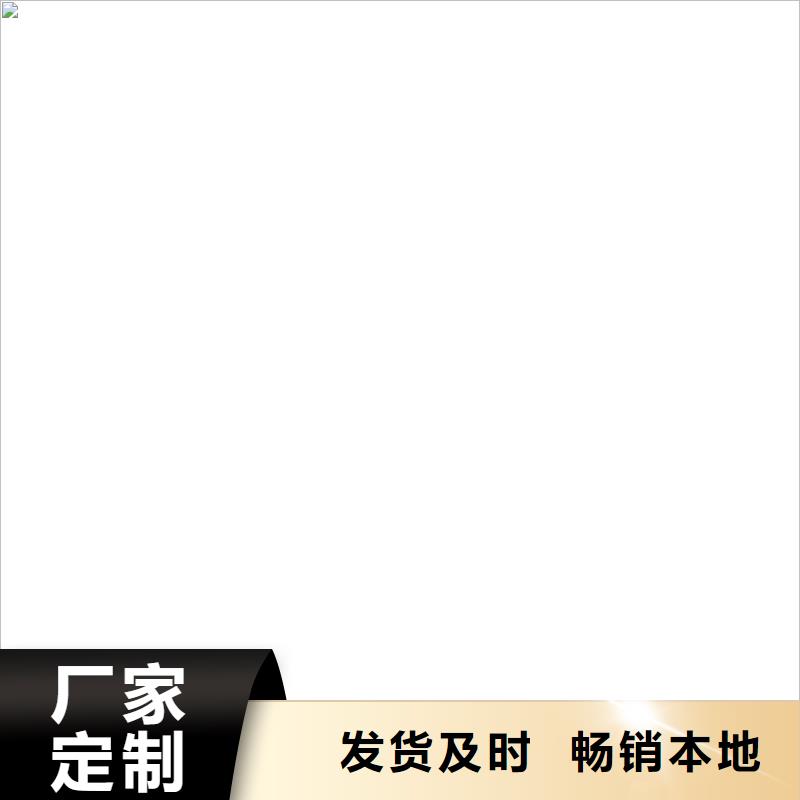 鎮(zhèn)平10t吊秤