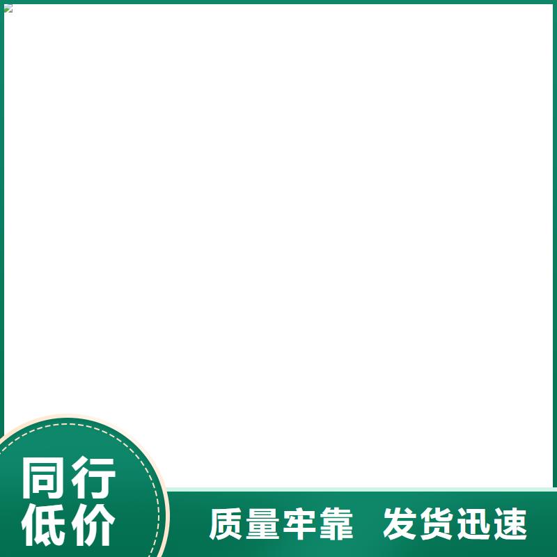 10t電子吊秤價格低