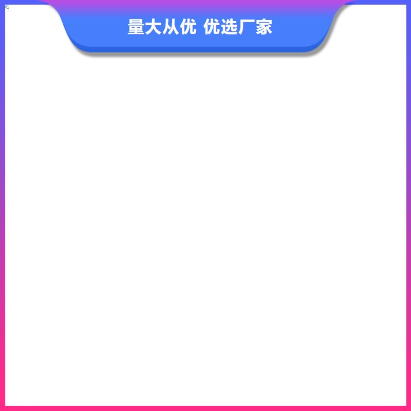 10t電子吊秤價格低
