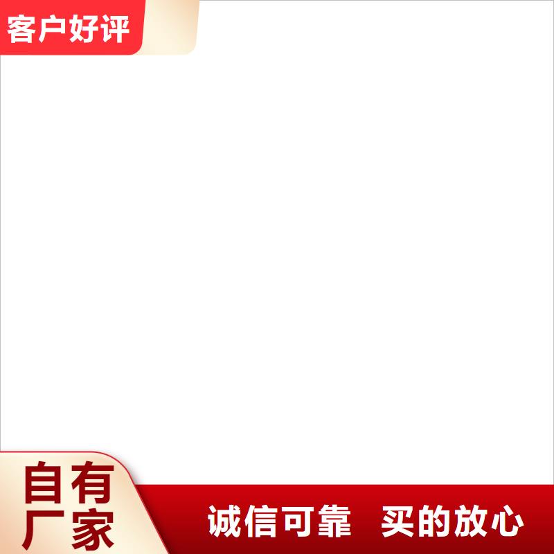 陳倉地磅廠家規(guī)格全