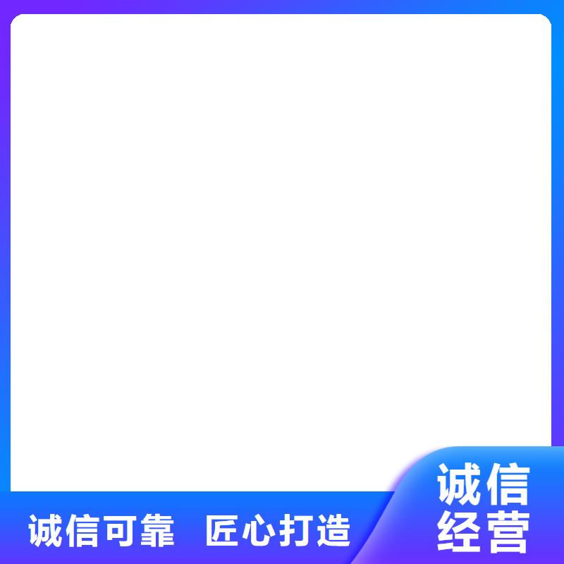 帶斜坡電子地磅廠家