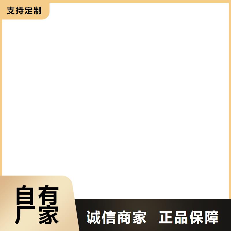地磅廠家價格低