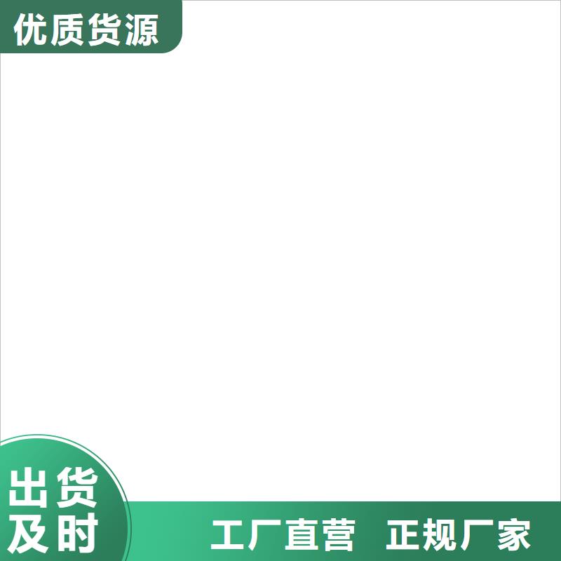 滎陽無人值守電子地磅廠家