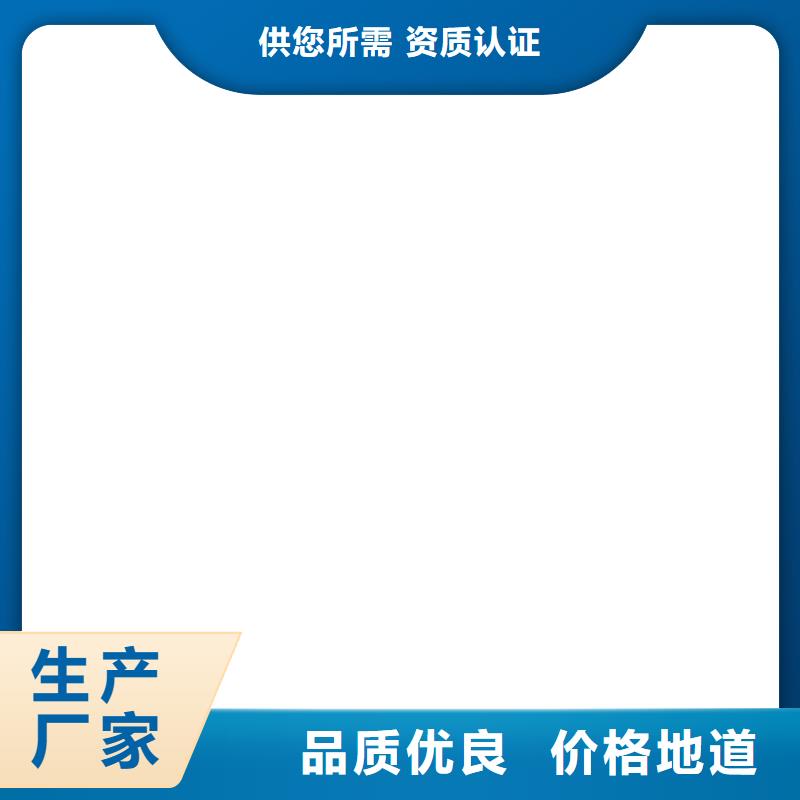 地磅厂家,【电子汽车衡】优良工艺
