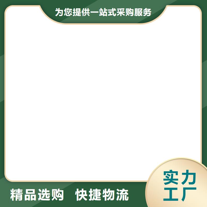 沁陽地磅廠家質量好