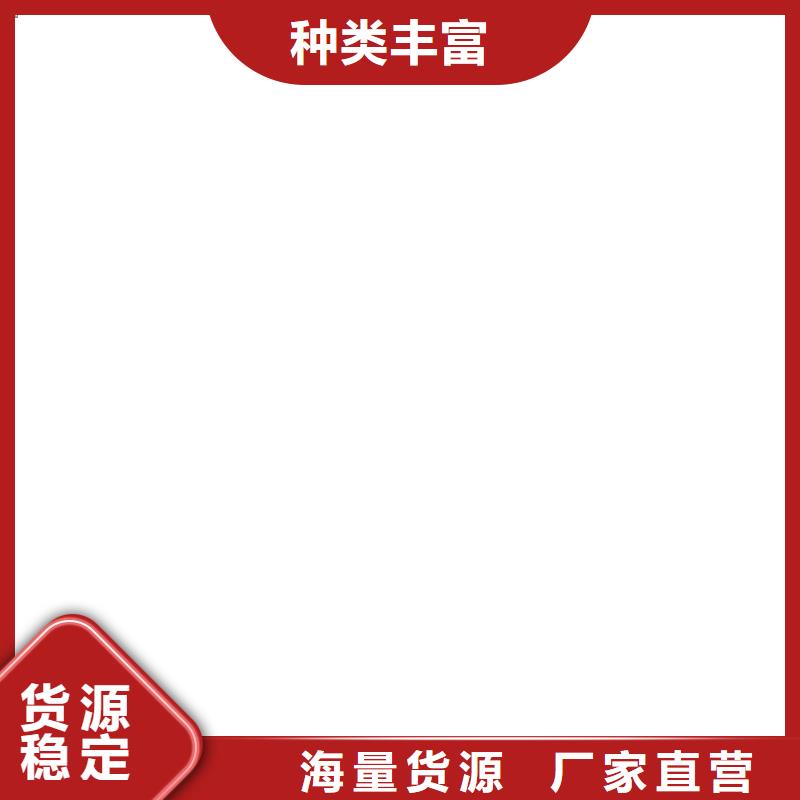 電子地磅廠家