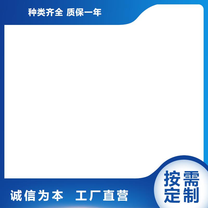 伊川數字地磅廠家