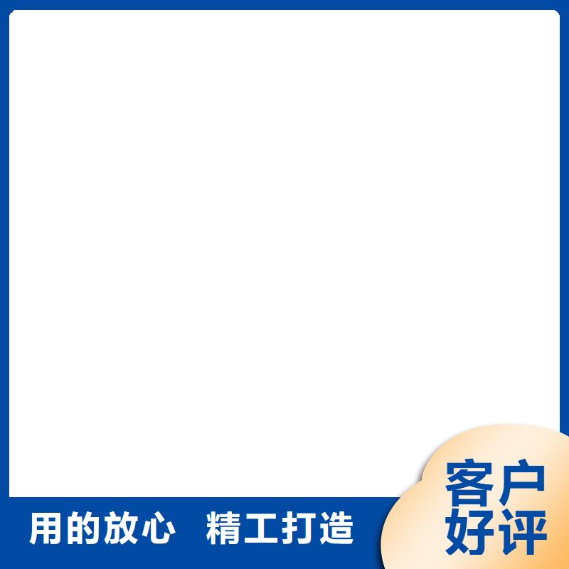 電子磅廠家