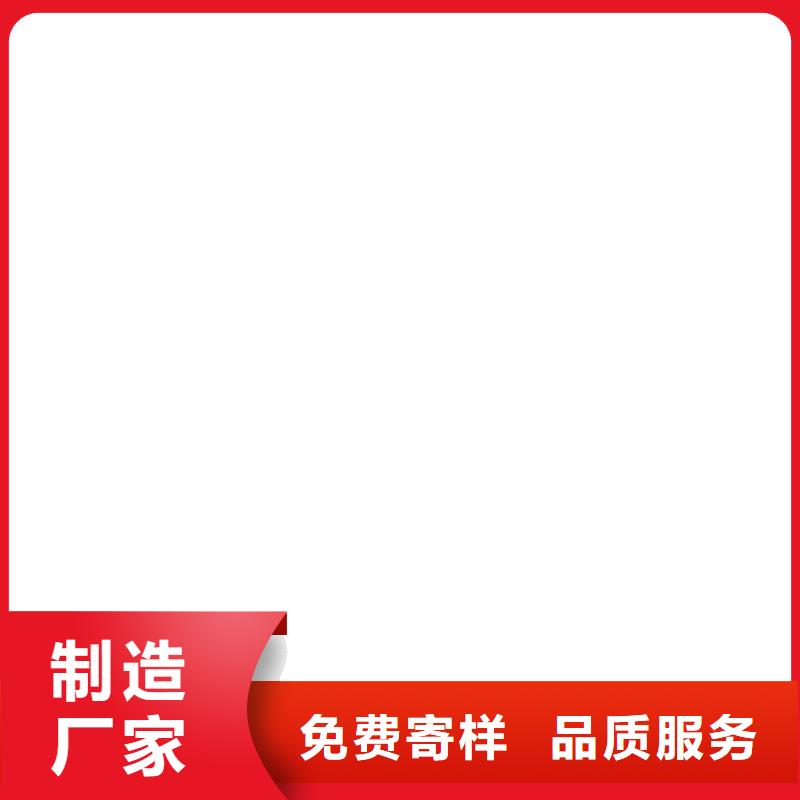 高強鋼地磅廠家