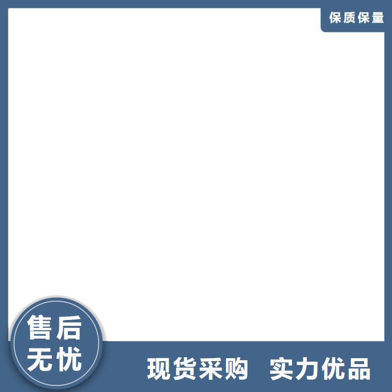 电子地磅厂家