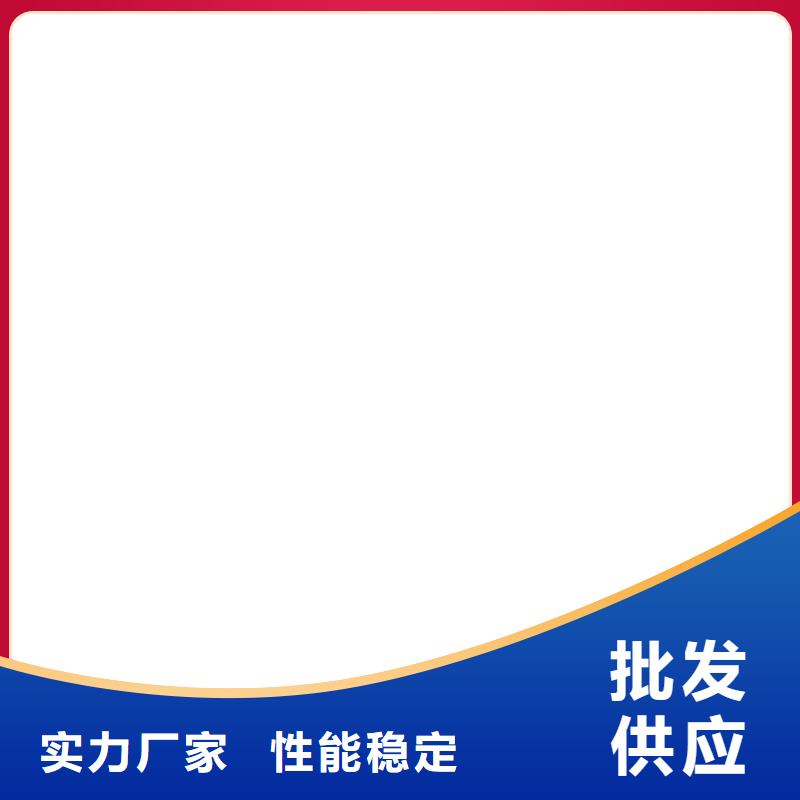 合作高強鋼地磅