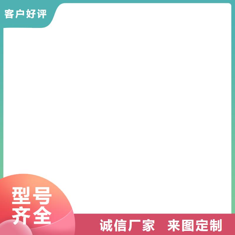 电子地磅厂家