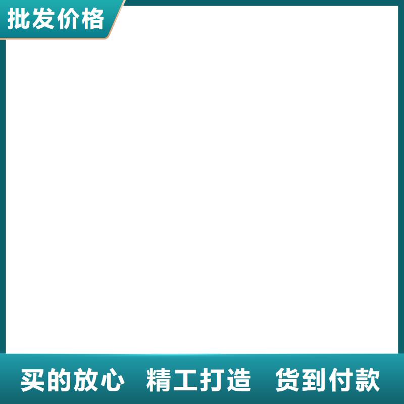 超低高強鋼電子磅廠