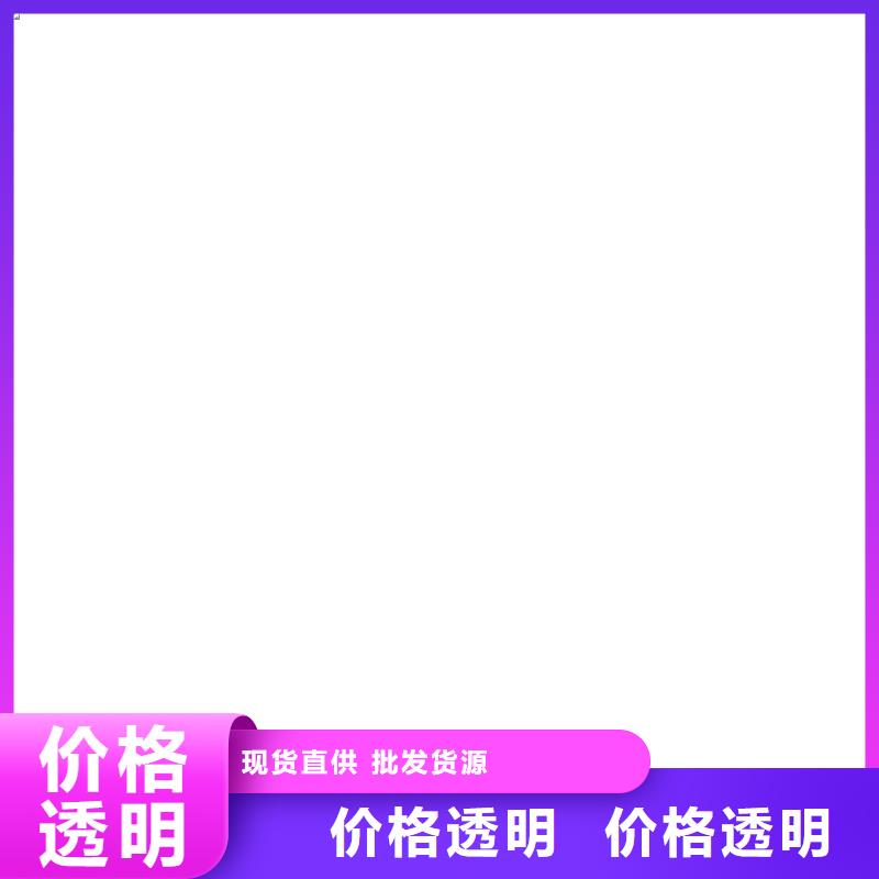 帶斜坡電子地磅廠家