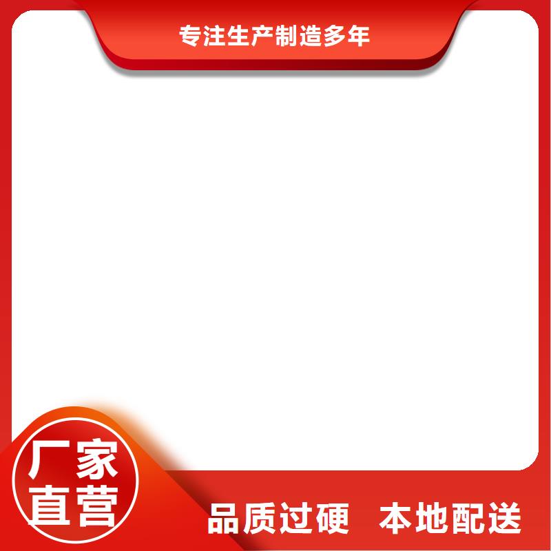 地磅价格视频-甘肃省金昌市衡器地磅价格可服务区域陇南|甘南|天水|兰州|平凉等