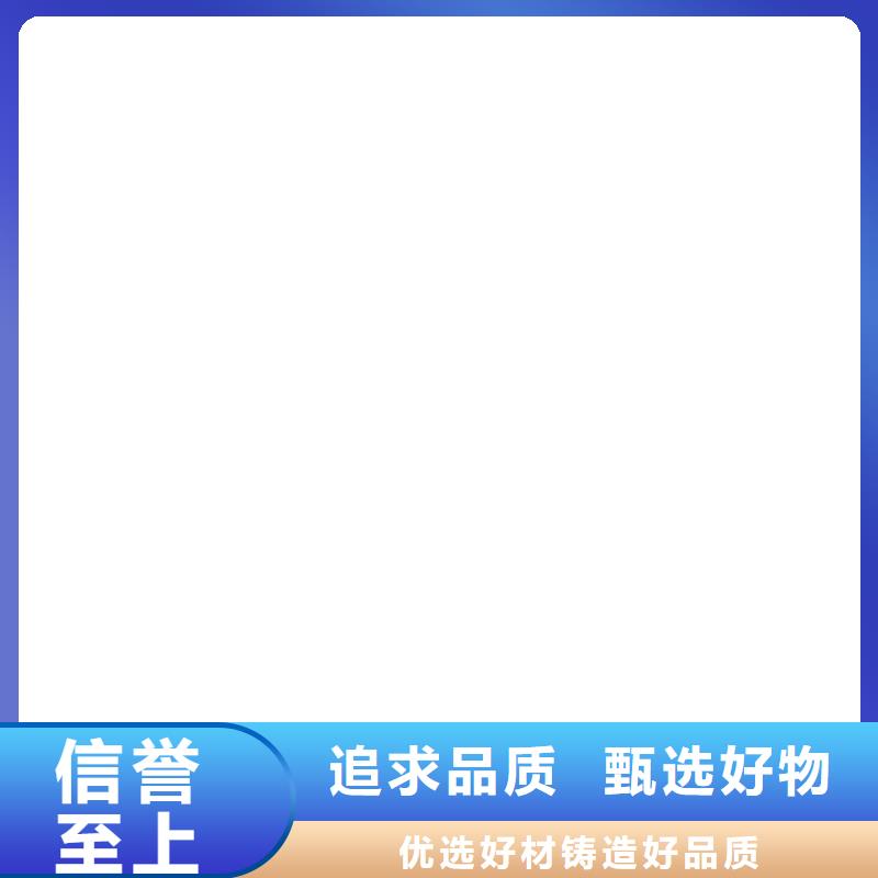 河南濟源市100t地磅廠家