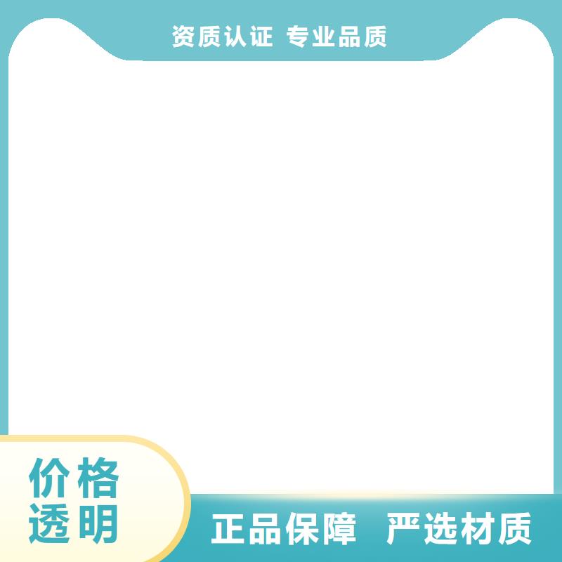 地磅价格视频-甘肃省金昌市衡器地磅价格可服务区域陇南|甘南|天水|兰州|平凉等
