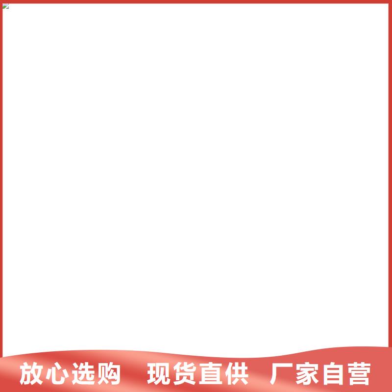 無人值守電子地磅廠家直供