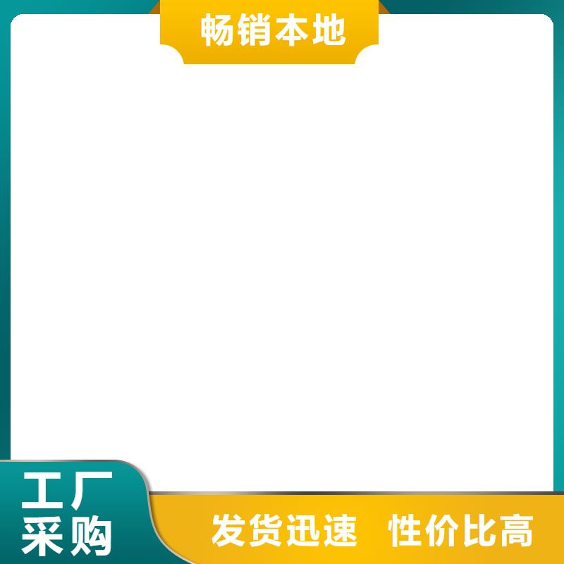 高強鋼地磅廠家