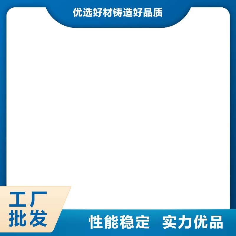 地磅廠家