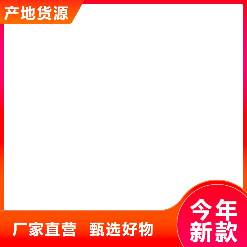 电子地磅厂家