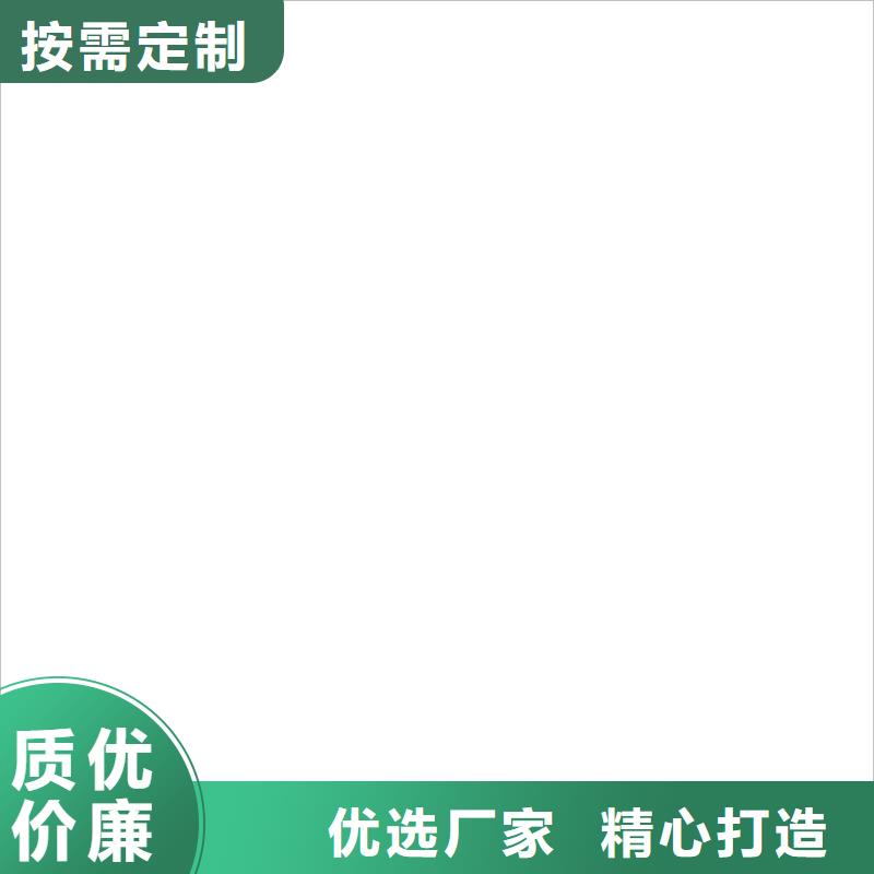 定襄地磅對比