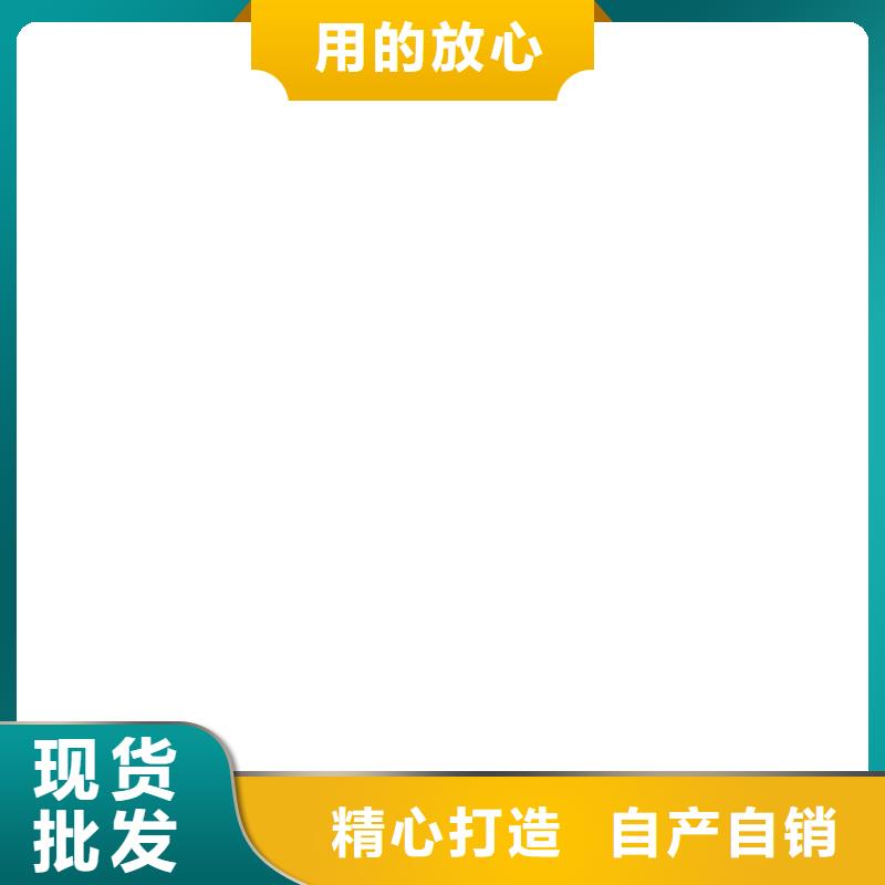 16m地磅