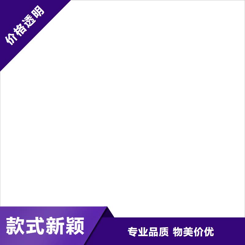 地磅供貨