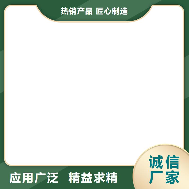 地磅_【电子吊磅】厂家案例本地生产厂家