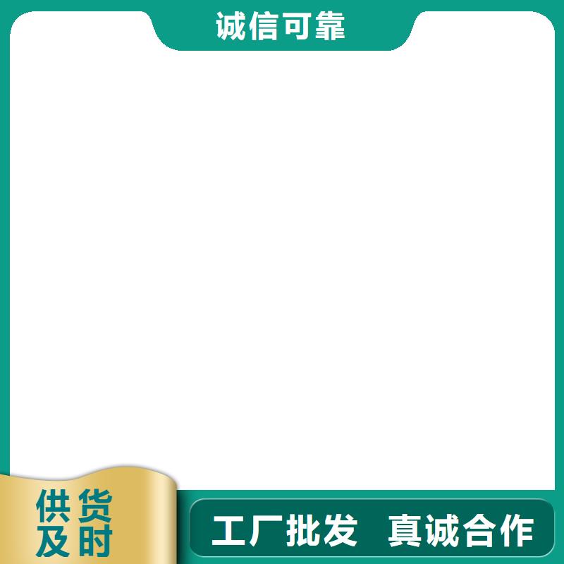 地磅收银秤产地批发