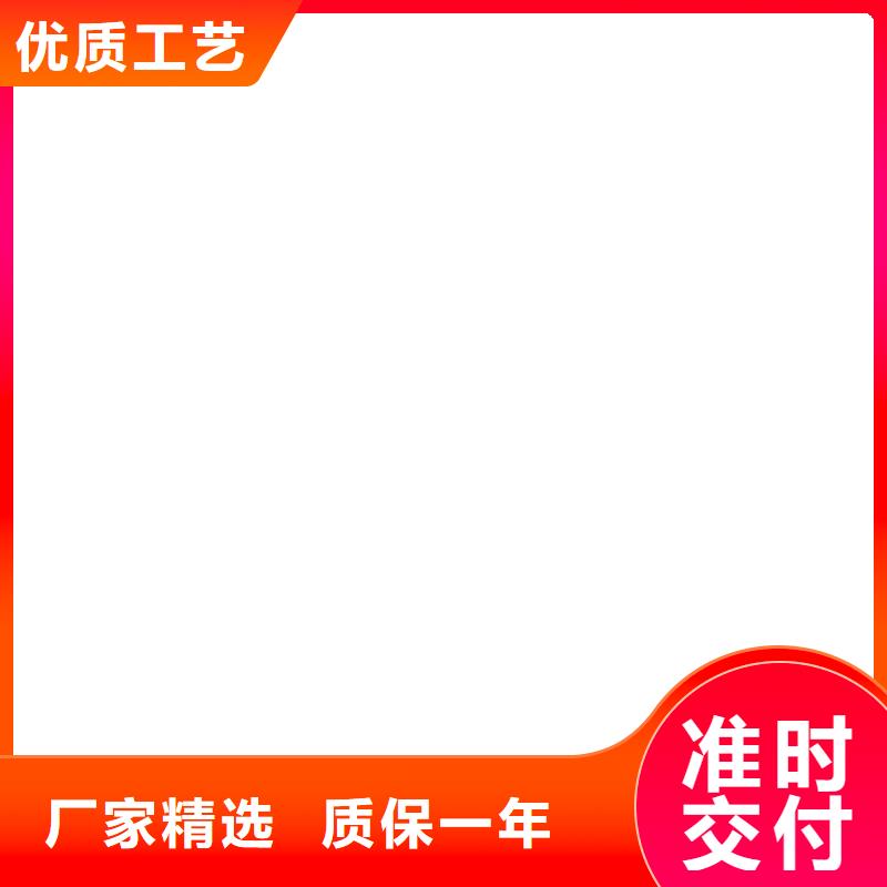 孟州地磅