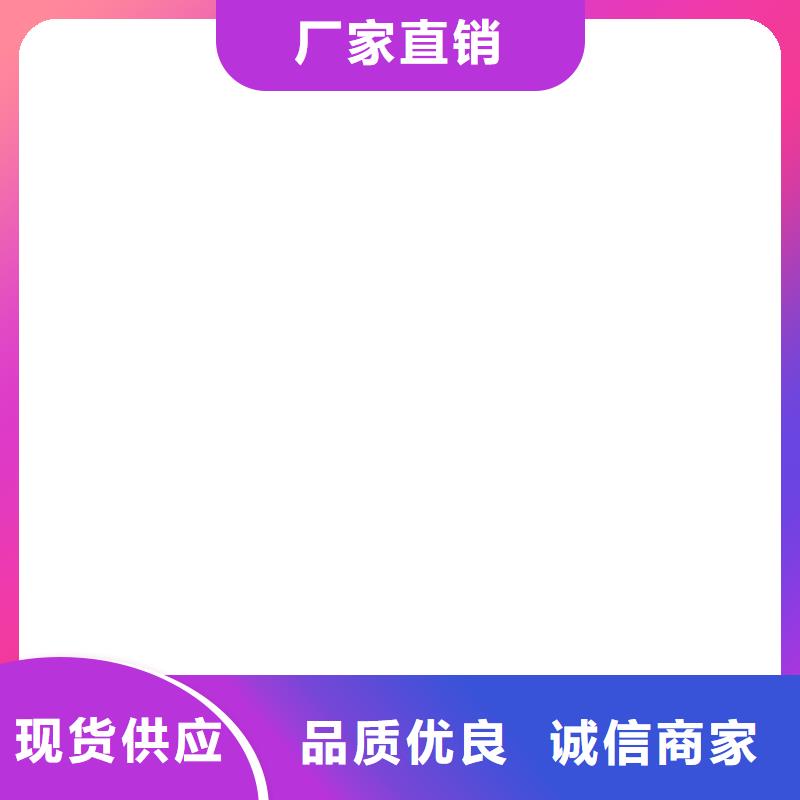殷都超低汽車衡廠家