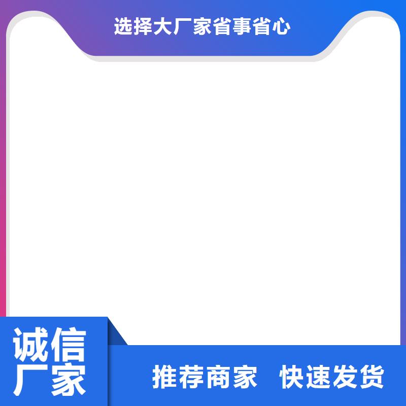 對外過磅掃碼收費