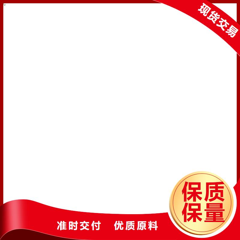 16m地磅