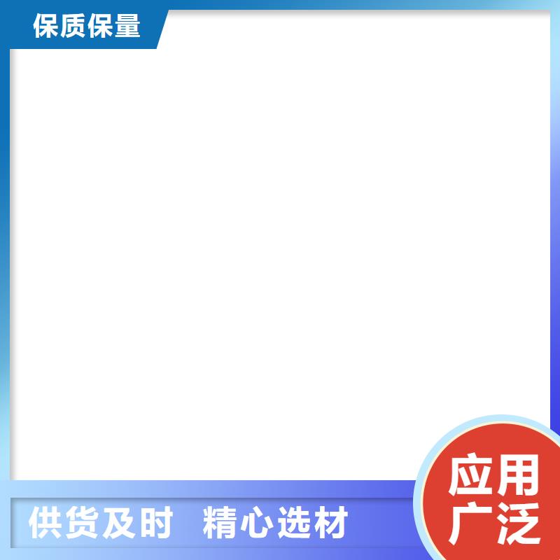 新密地磅廠