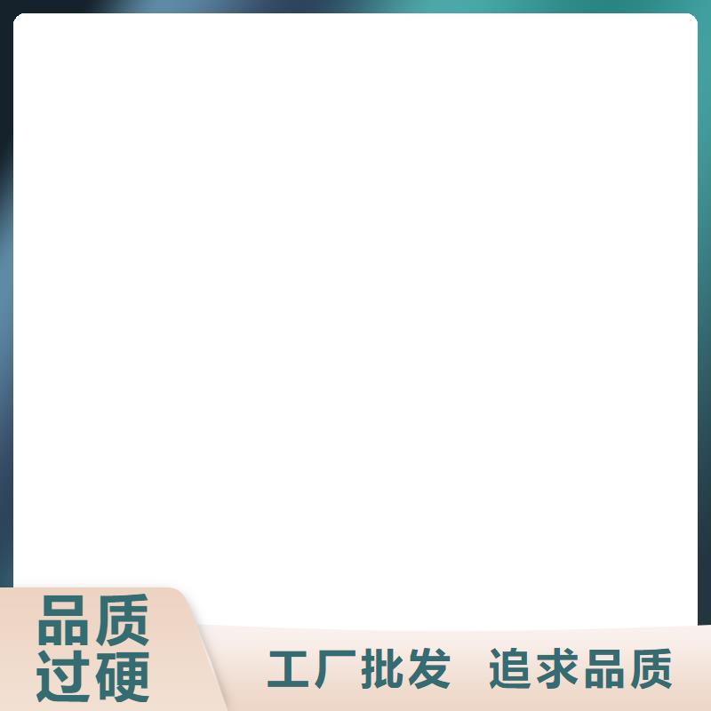 洛龍地磅直供