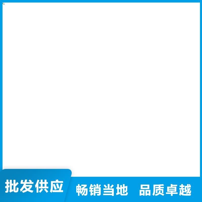 殷都信得過(guò)的地磅產(chǎn)品